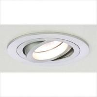 Taro Adjustable Round Downlight - Brushed Aluminium