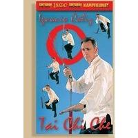 tai chi che espada dvd