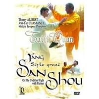 taiji quan yang style great san shou dvd