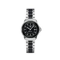 tag heuer formula 1 ladies diamond set dial black ceramic bracelet wat ...