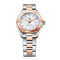 TAG Heuer Aquaracer ladies\' diamond-set two-tone bracelet watch