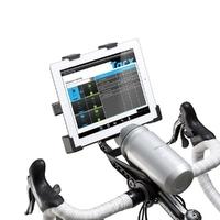 Tacx Handlebar Mount For iPads And Tablets