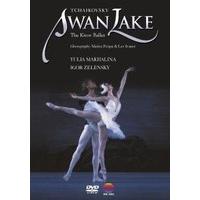 tchaikovsky swan lake dvd 2011 ntsc