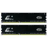 Team Group Elite Black 8GB (2x4GB) DDR3 PC3-12800C11 1600MHz Dual Channel Kit (TPKD38G1600HC11DC01)