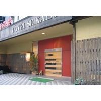 TENKU - YUBO SEIKAISO RYOKA