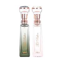 ted baker sweet treat duo 2 x 10ml