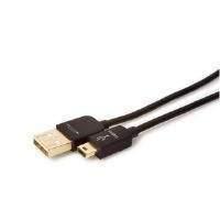 Techlink iWires (2m) USB2 A Plug to USB2 5 Pin Mini Plug