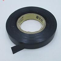 Tennis Badminton Squash Racket Grip Tape Institution for Grip Sticker Overgrip Compound Sealing Tape