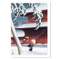 Temple In Snow Greeting Card