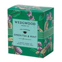 tea garden green tea mint loose leaf tea 60g