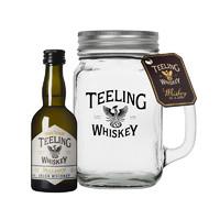 teeling whiskey in a jar 5cl gift pack