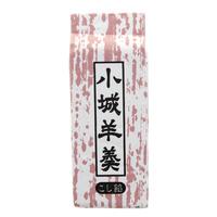 Tenzan Honpo Smooth Red Bean Ogi Yokan Jelly Cake