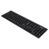 Texet Keyboard MB-768B