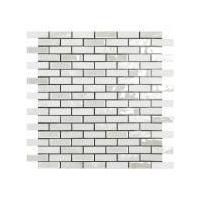 Textured White Mixed Mosaic Tiles - 300x300x4mm