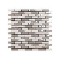 Textured Grey Mixed Mosaic Tiles - 300x300x4mm