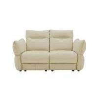 Tess 2 Seater Leather Sofa