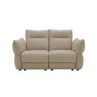 Tess 2 Seater Leather Sofa