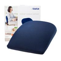 Tempur Lumbar Support