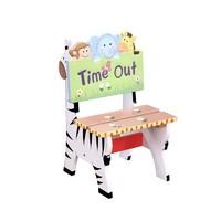 Teamson Sunny Safari Time Out Chair (KYW-8270A)