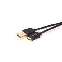 Techlink iWires (2m) USB2 A Plug to USB2 5 Pin Micro Plug