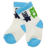 Terry Socks - Pink quality kids boys girls