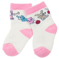 Terry Socks - Turquoise quality kids boys girls