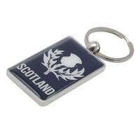 Team Rugby Keyring
