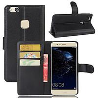 The Lychee Stripe Card Holder Protects The Leather Case for The Huawei Series