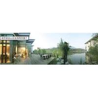 The Purple Palace Nanjing