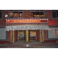 Thangka Hotel - Lhasa