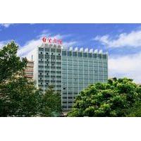 The Egret Hotel - Xiamen