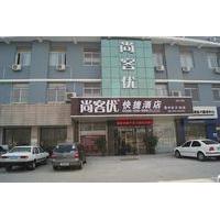 thank hotel laiwu luzhong east street