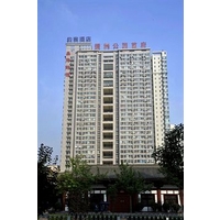 The Ruifeng Yorker Hotel