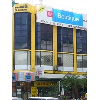 The Boutique Place Pratunam Market
