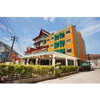 The Yim Siam Hotel