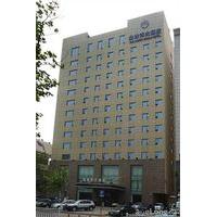 the arctic ocean hotel yangquan