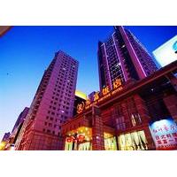 The Royal Fortune Hotel