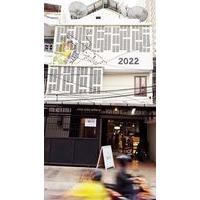 The Packer Lodge - Hostel