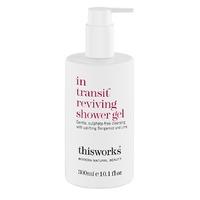 This Works In Transit Reviving Shower Gel 300ml