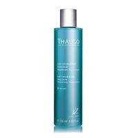 thalgo soft hydrating emulsion 250ml