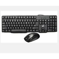 the king of computer keyboard or suit cost performance the keyboard mo ...