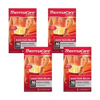 Thermacare Back - 8 Single Use Heat Wraps