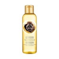 The Body Shop Strawberry Beautifying Oil (100 ml)