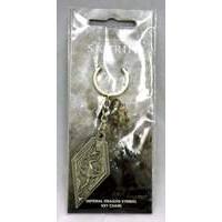 the elder scrolls v skyrim dragon symbol keychain