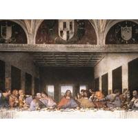The Last Supper - Leonardo Da Vinci 1000pc Jigsaw Puzzle