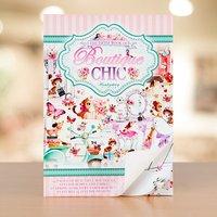 The Little Book of Boutique Chic 406067