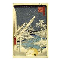 The Carpenters\' Quarter in Fukagawa By Utagawa Hiroshige