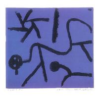 The Star Teaches Bending, 1940