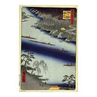 The Kawaguchi Ferry and the Zenkoji Temple By Utagawa Hiroshige