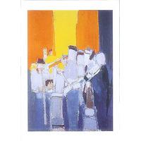 The Musicians By Nicolas de Stael